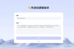 新利体育app官网入口截图1